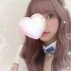 せな