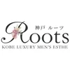 Roots（ルーツ）