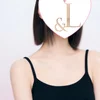 ゆず