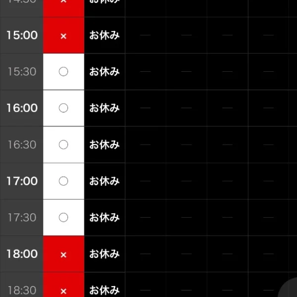 残り1枠🥹🥹