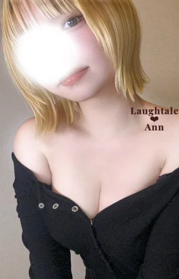 杏🤍極美人🌟🌟