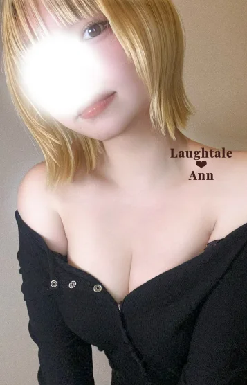 杏🤍極美人🌟🌟