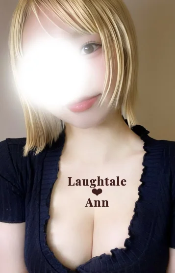 杏🤍極美人🌟🌟