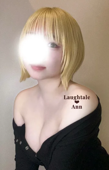 杏🤍極美人🌟🌟
