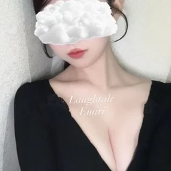 お得な割引情報💎💎💎