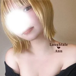 🌟ご案内状況🌟