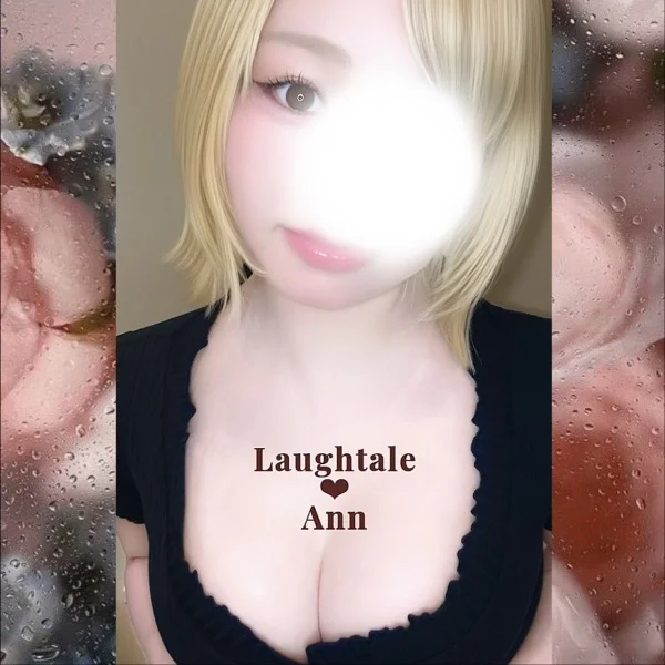 5/28(木)出勤します💗