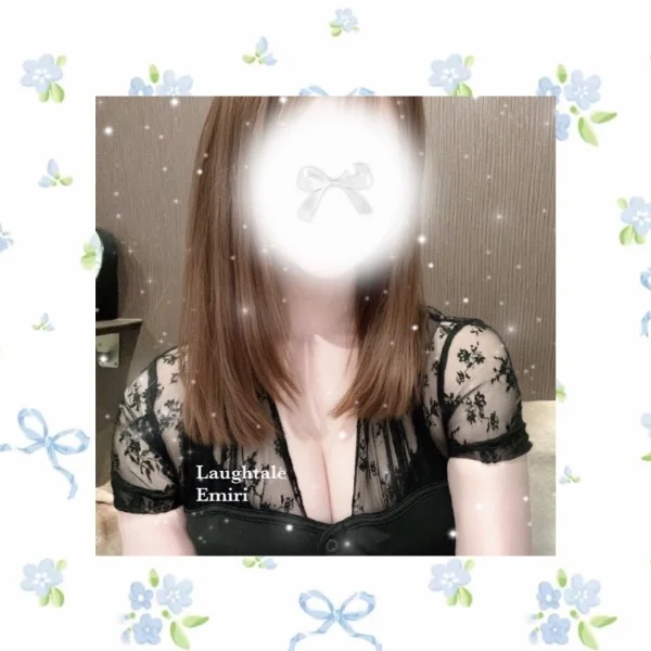 🎀 出勤 🎀