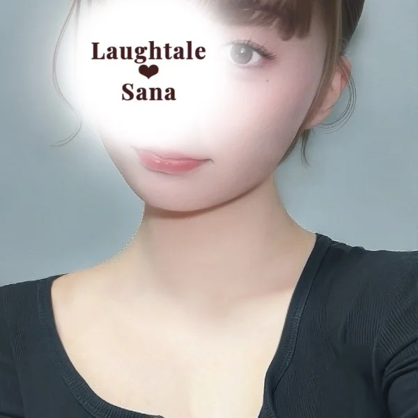本日19時からです✨