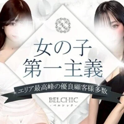 雑費や罰金等一切なし！！