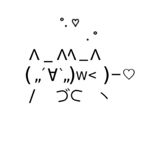 ♡Sくん♡