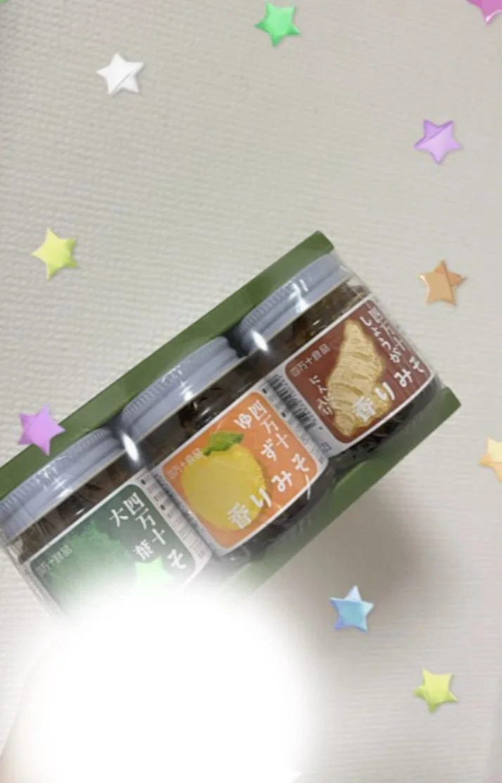 退勤しました⟡.·