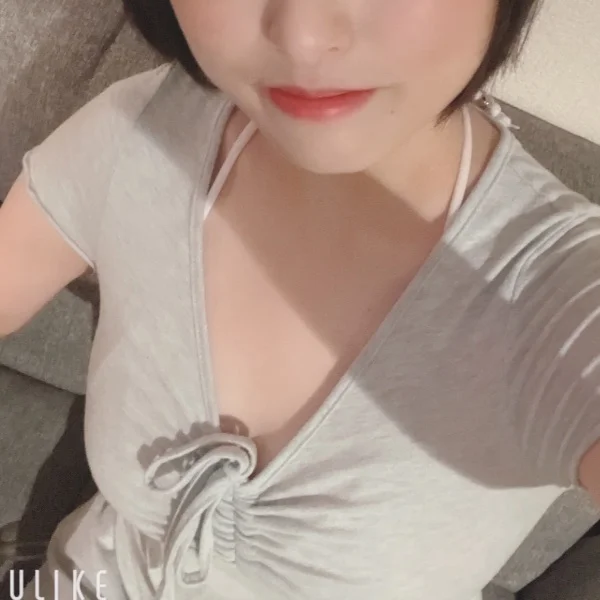 待ってます🫶