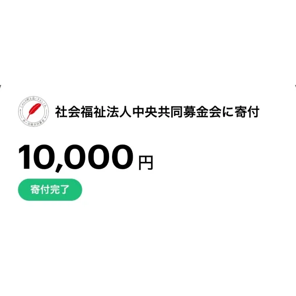 いぶログ
