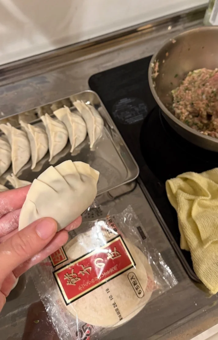 🥟