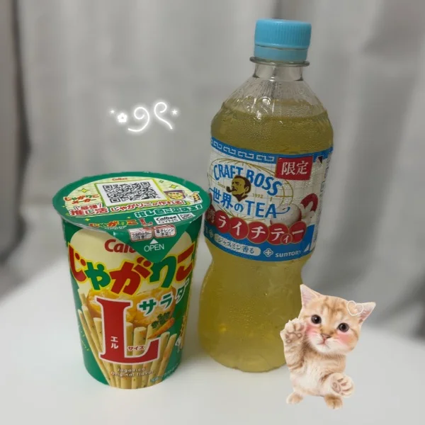 長い付き合いのお客様🐱➰⭐