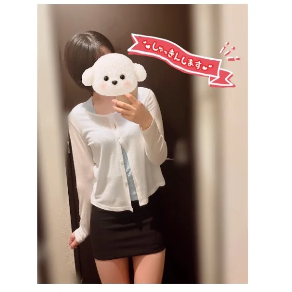本日出勤いたします💖