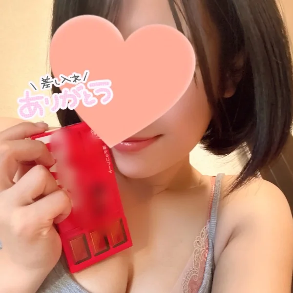 ありがとうございます🐹