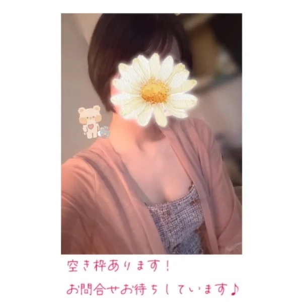 ☀️本日出勤いたします☀️