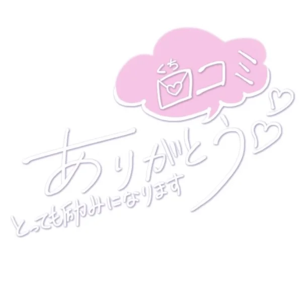 キイロイトリさん🕊️💌