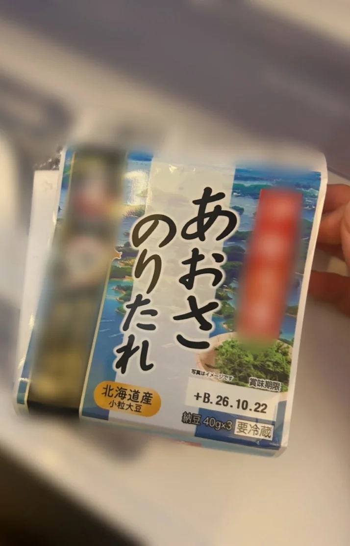 終わった〜🐌🌼