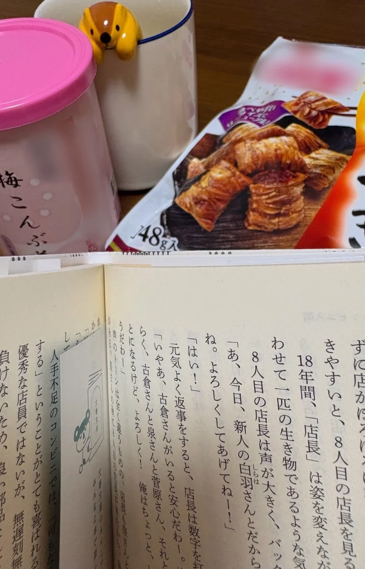 私の癒しの時間🍀🫧