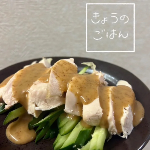 🍚今日のご飯🍴