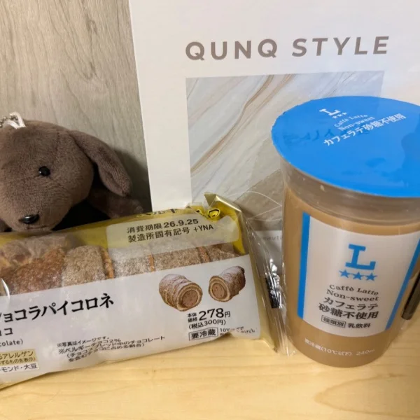 ありがとうございます♡