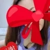 あん