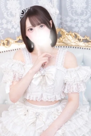 れみ