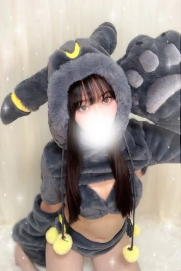 ゆん