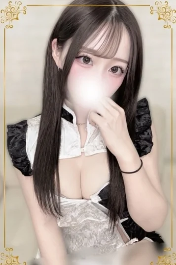 らら