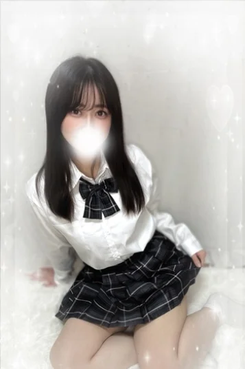 さな