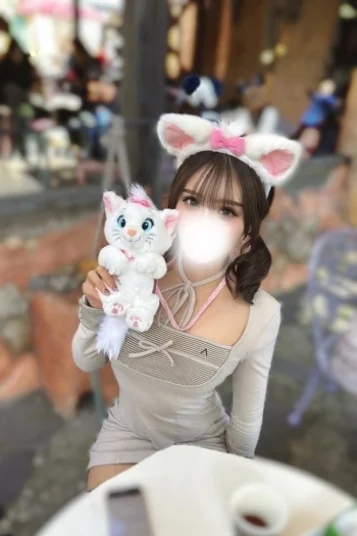 ひな