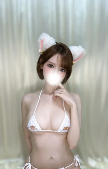 はる