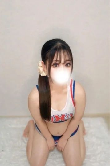 はな