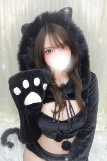 はる