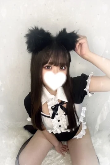 しの