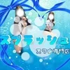 スプラッシュ【スク水専門店】