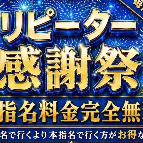 22:00-🈳