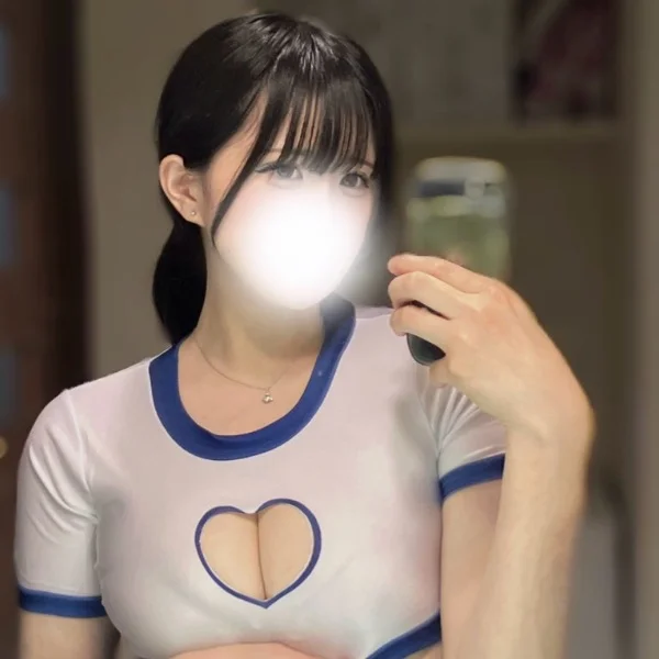 めいにしてみない？♡
