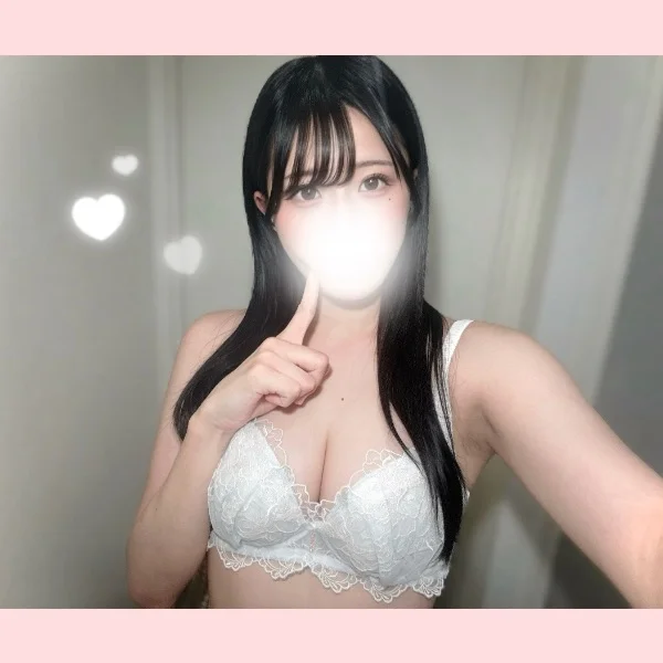 まだ知らないの？💗