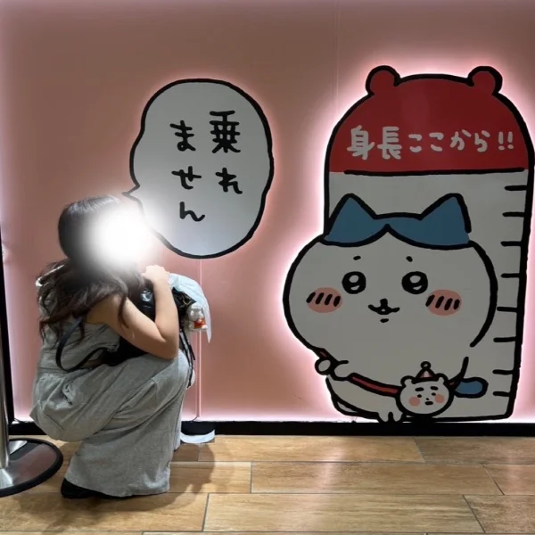 8月やっぱりまだ出勤します😸🎶