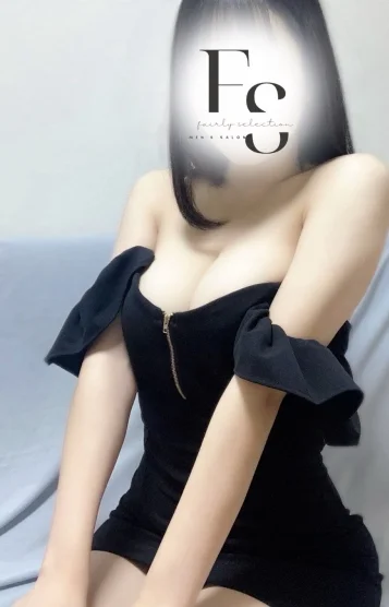あまね