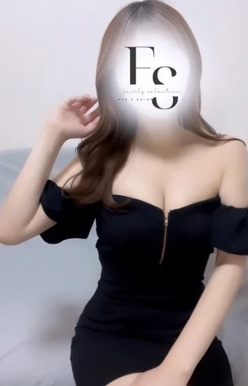 みさき