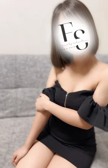 みらん