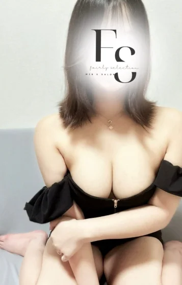 みか