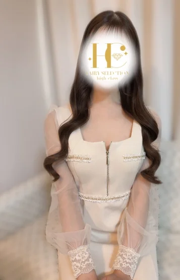 みる★ハイクラス