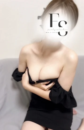 くみ