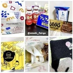 ぎゅんぎゅんぎゅんっ！